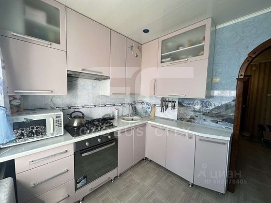 Продажа 1-комнатной квартиры 32,3 м², 4/5 этаж