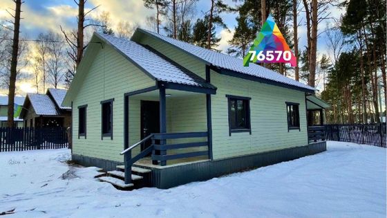 Продажа дома, 88 м², с участком 5,3 сотки
