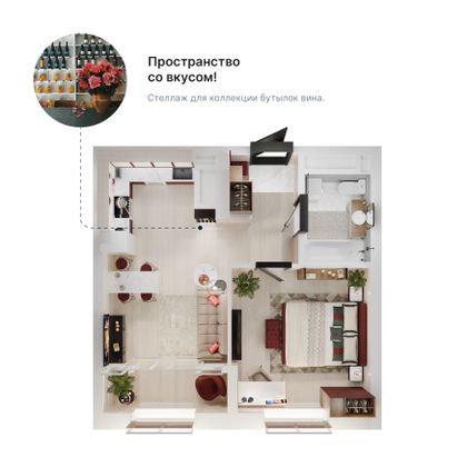 Продажа 1-комнатной квартиры 45 м², 11/29 этаж