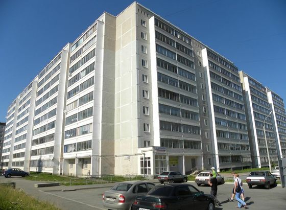 Продажа 1-комнатной квартиры 33,6 м², 8/10 этаж