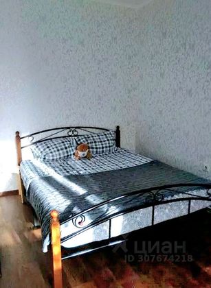 Аренда 1-комнатной квартиры 40 м², 12/19 этаж