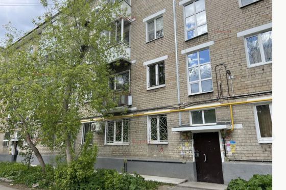 Продажа 1-комнатной квартиры 30 м², 4/4 этаж