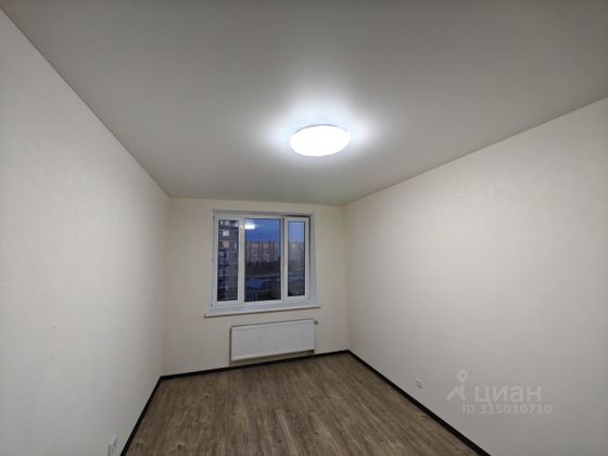 Продажа 1-комнатной квартиры 41,1 м², 10/17 этаж