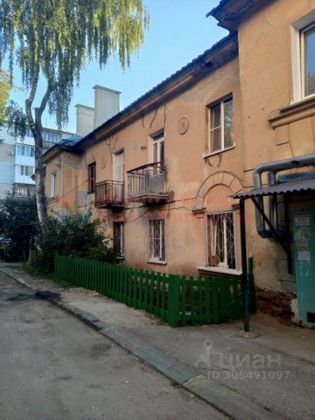 Продажа 2-комнатной квартиры 45,5 м², 1/2 этаж