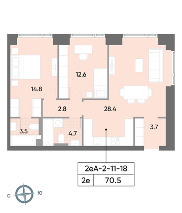 Продажа 2-комнатной квартиры 70,5 м², 13/52 этаж