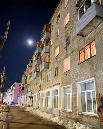 Продажа 1-комнатной квартиры 31 м², 5/5 этаж