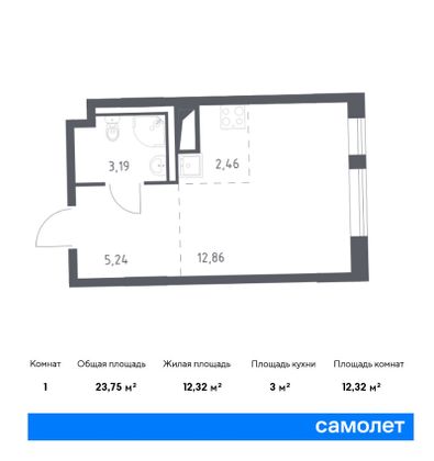 23,8 м², студия, 10/11 этаж