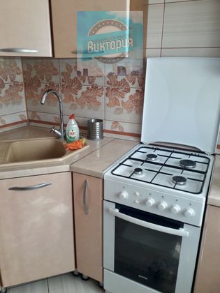 Продажа 2-комнатной квартиры 42,4 м², 1/4 этаж