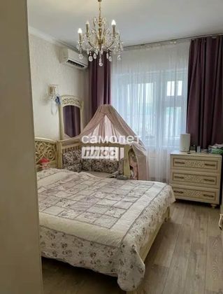 Продажа 2-комнатной квартиры 55,3 м², 9/9 этаж