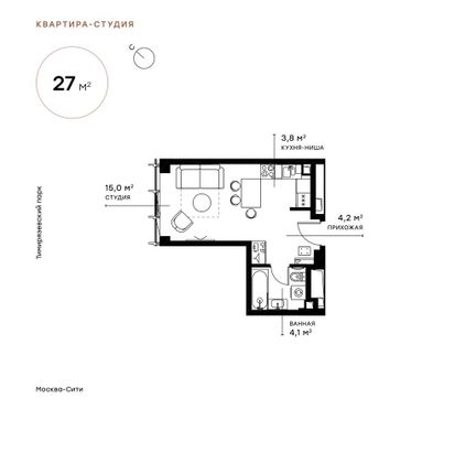 Продажа квартиры-студии 27 м², 3/36 этаж