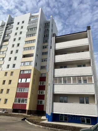 Продажа 2-комнатной квартиры 64 м², 5/6 этаж