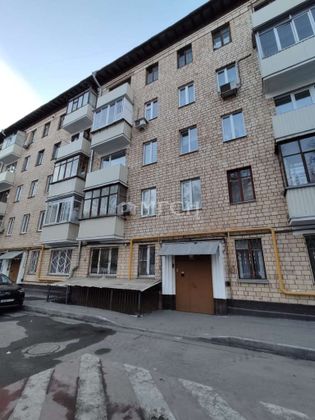 Продажа 2-комнатной квартиры 42,6 м², 2/5 этаж