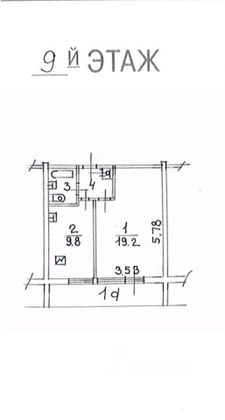 Продажа 1-комнатной квартиры 37,8 м², 9/16 этаж