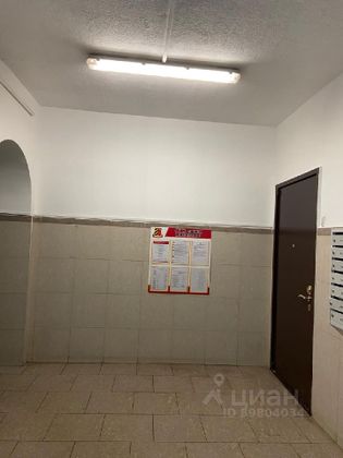 Продажа 2-комнатной квартиры 53,4 м², 2/8 этаж