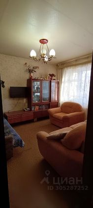 Продажа 2-комнатной квартиры 47,4 м², 4/9 этаж