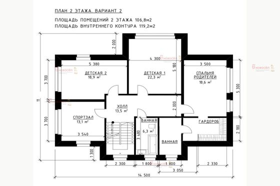 Продажа дома, 260 м², с участком 10 соток