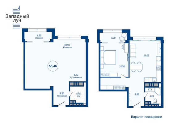 Продажа 2-комнатной квартиры 58,5 м², 10/23 этаж