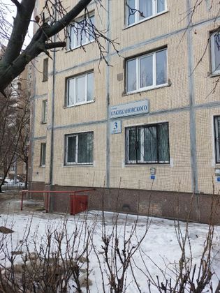 Продажа 3-комнатной квартиры 61 м², 10/12 этаж