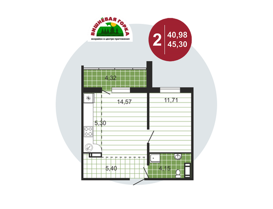 Продажа 2-комнатной квартиры 45,3 м², 9/11 этаж