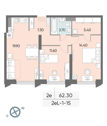Продажа 2-комнатной квартиры 62,3 м², 15/58 этаж