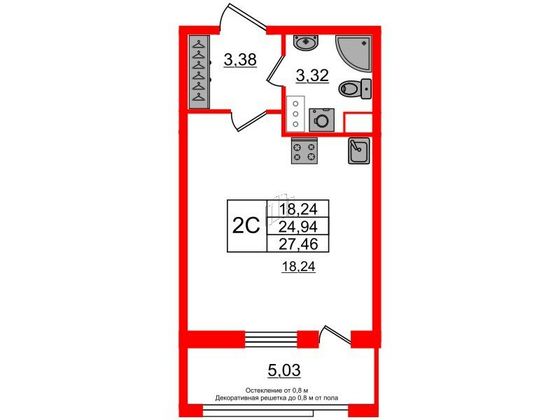 Продажа квартиры-студии 24,9 м², 7/9 этаж