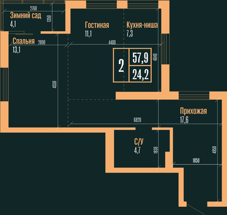 58 м², 2-комн. квартира, 2/25 этаж