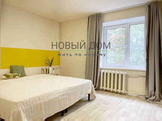 Продажа 1-комнатной квартиры 27,7 м², 2/9 этаж