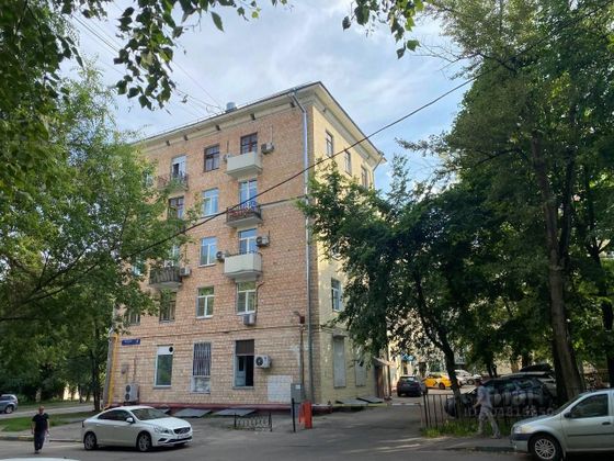 Продажа 3-комнатной квартиры 73,8 м², 5/5 этаж