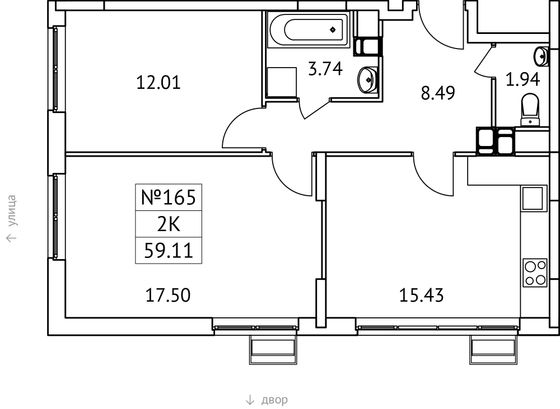 59,1 м², 2-комн. квартира, 3/17 этаж