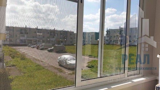 Продажа 1-комнатной квартиры 32,8 м², 1/3 этаж