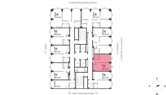 Продажа 1-комнатной квартиры 39,3 м², 13/43 этаж