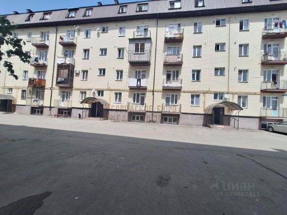 Продажа 1-комнатной квартиры 36 м², 5/5 этаж