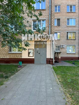 Продажа квартиры-студии 17,5 м², 5/5 этаж