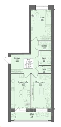 73,3 м², 2-комн. квартира, 1/9 этаж