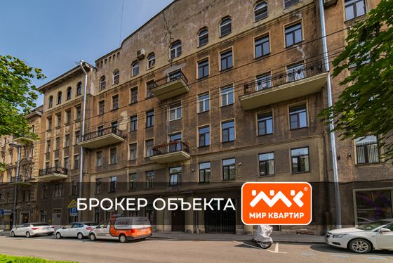 Продажа 2-комнатной квартиры 41,4 м², 7/7 этаж