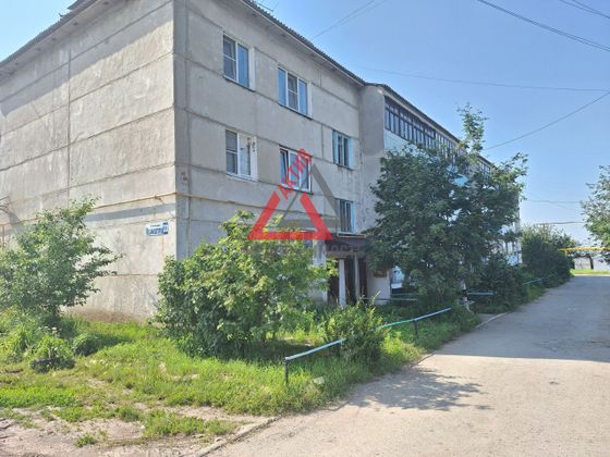 Продажа 1-комнатной квартиры 32,4 м², 1/3 этаж