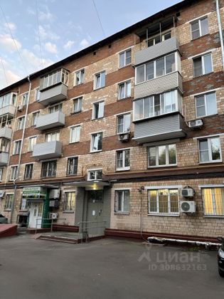 Продажа 3-комнатной квартиры 54,5 м², 3/5 этаж