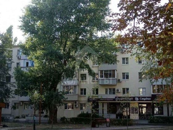 Продажа 2-комнатной квартиры 45 м², 4/5 этаж