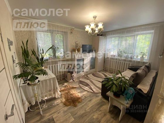 Продажа 1-комнатной квартиры 31 м², 1/4 этаж