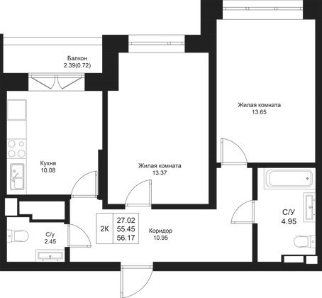 56,2 м², 2-комн. квартира, 5/5 этаж