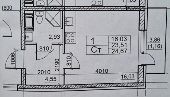 Продажа квартиры-студии 24,7 м², 2/11 этаж