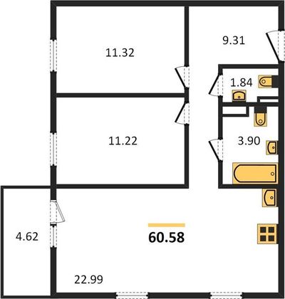Продажа 2-комнатной квартиры 60,6 м², 14/16 этаж