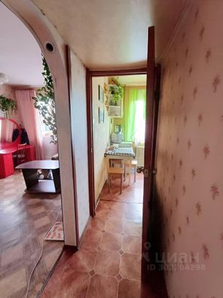 Продажа 2-комнатной квартиры 46 м², 4/6 этаж