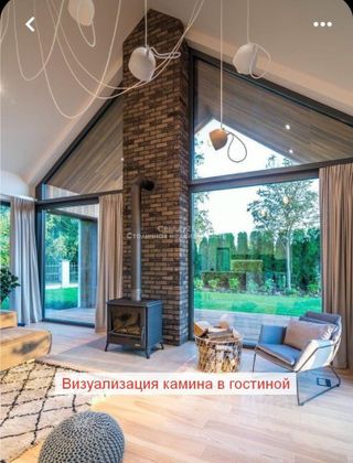 Продажа дома, 164 м², с участком 4,5 сотки