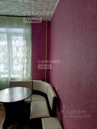 Продажа 1-комнатной квартиры 31,5 м², 3/5 этаж