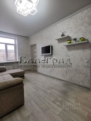 Продажа 2-комнатной квартиры 52 м², 3/4 этаж