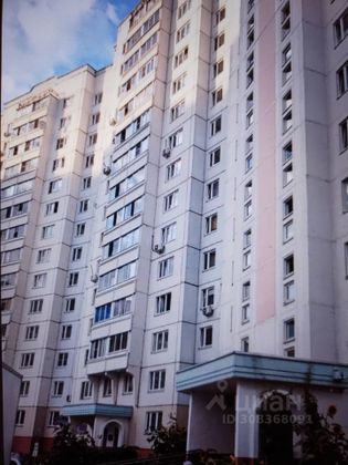 Продажа 2-комнатной квартиры 50,7 м², 10/15 этаж