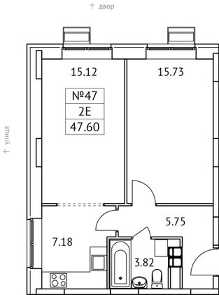 47,6 м², 2-комн. квартира, 7/17 этаж