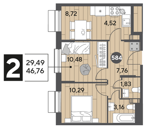 Продажа 2-комнатной квартиры 46,8 м², 6/15 этаж