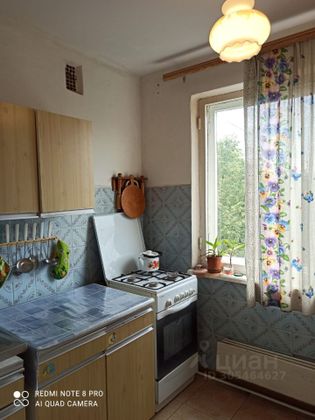 Продажа 3-комнатной квартиры 63 м², 5/5 этаж